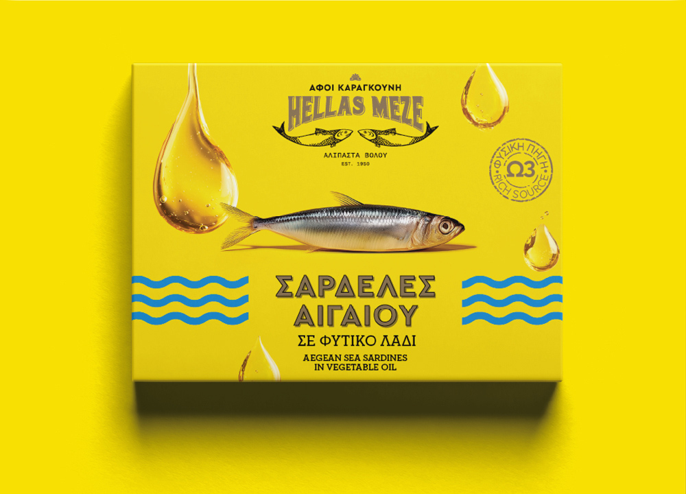 HELLAS MEZE SARDINES